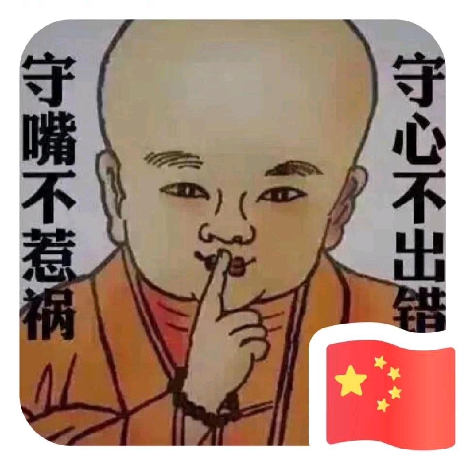 知法无法