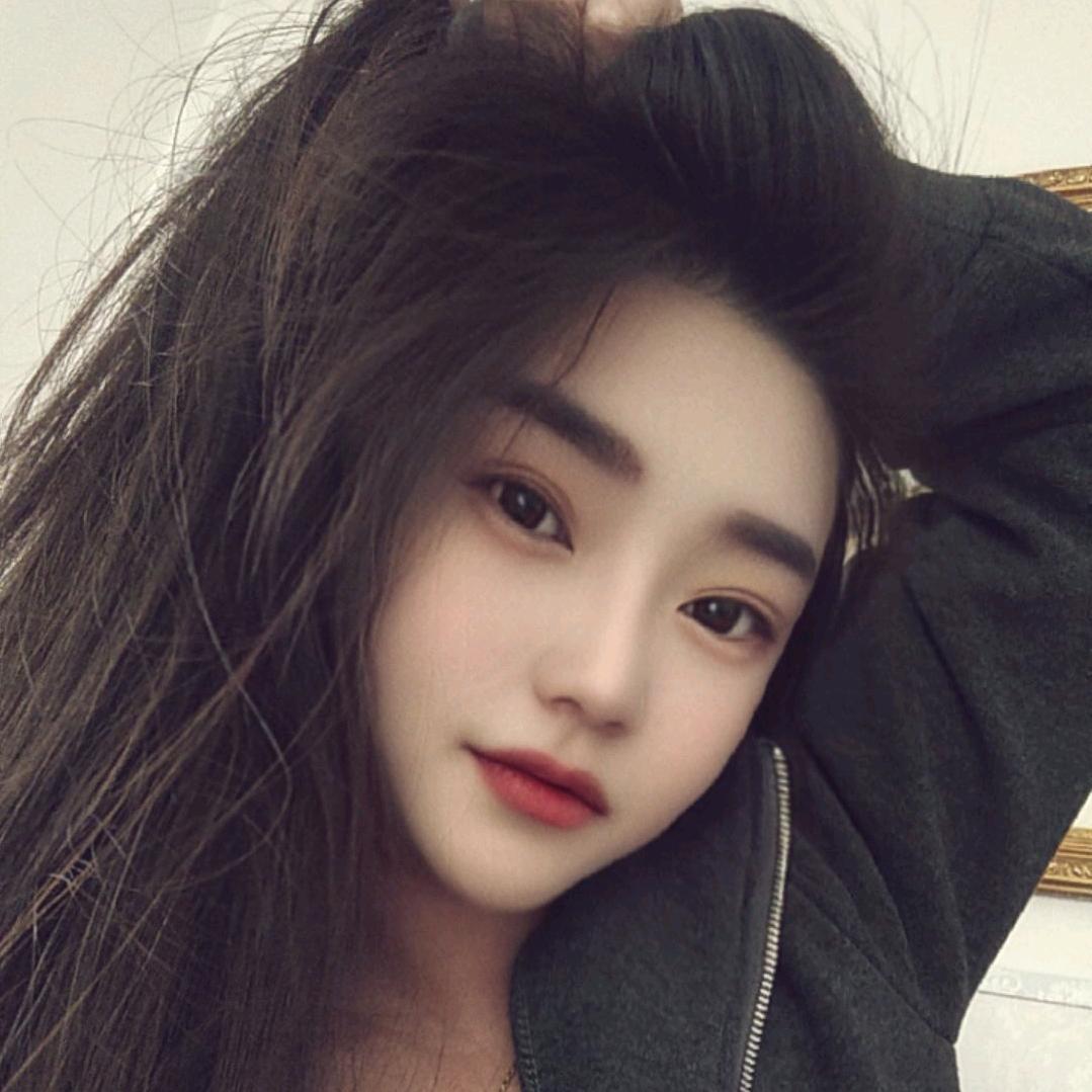 妳的妞