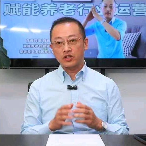 自省养老一一粟学