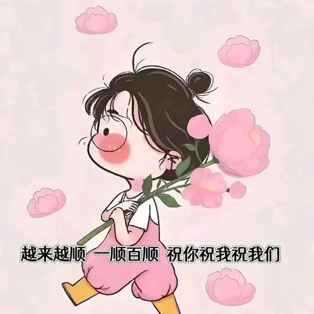 Zhanᴗg·ᰔᩚ张静