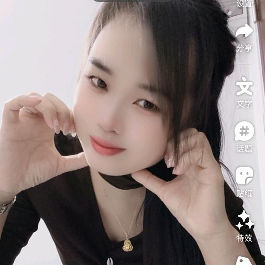 广西💞张&丽💞《不要连赞》