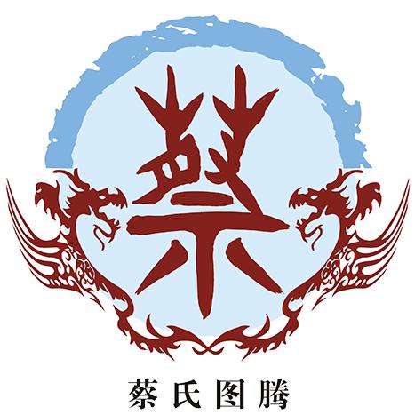 浔昌鸿环保科技