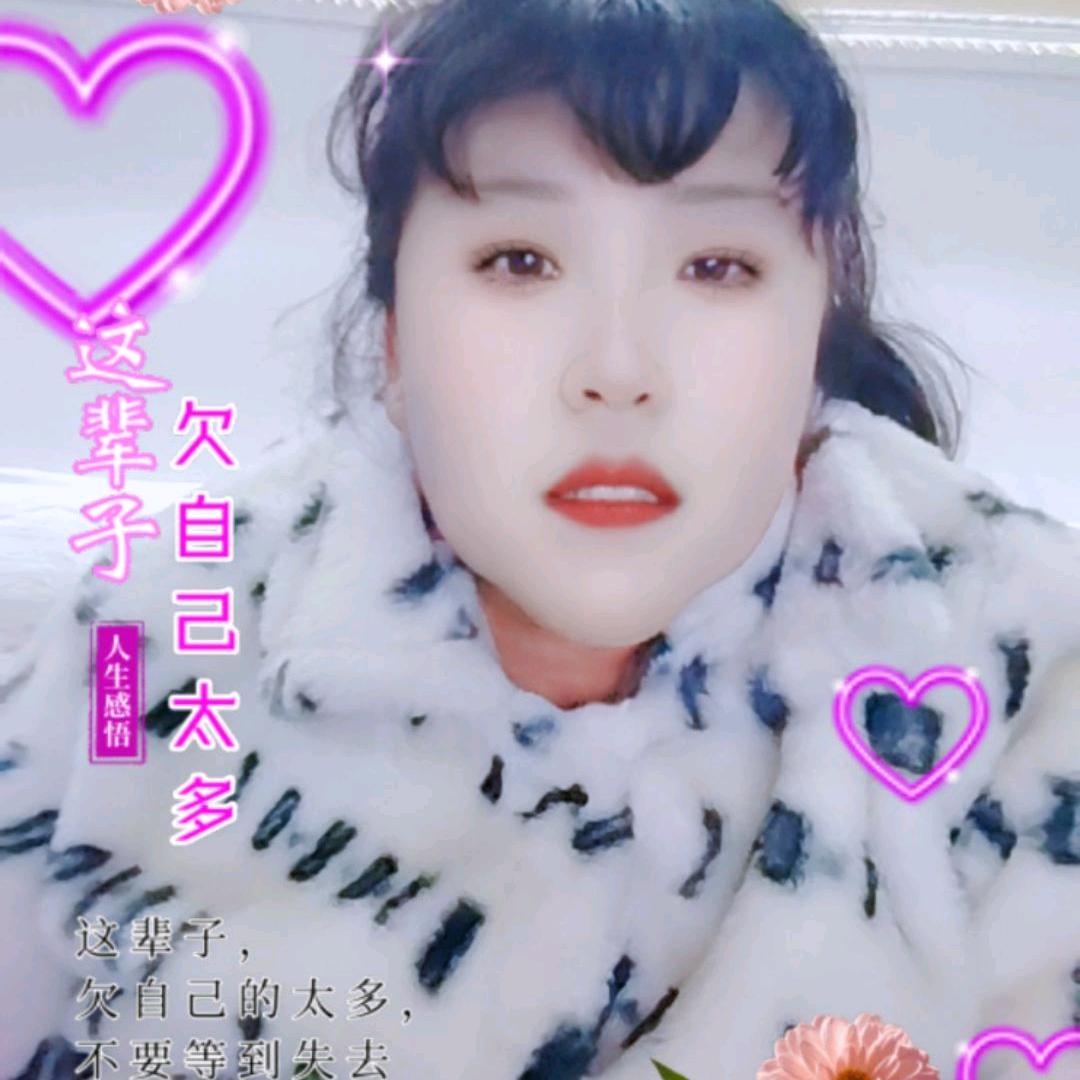 一生的开始