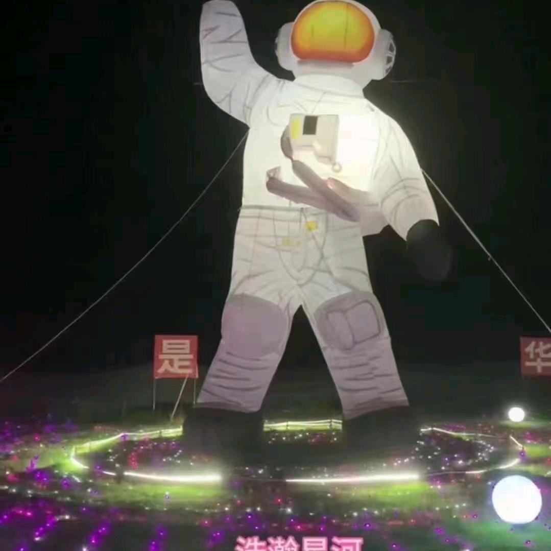 刘阳
