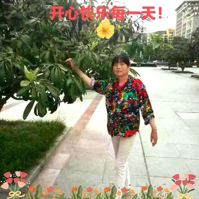 清扬