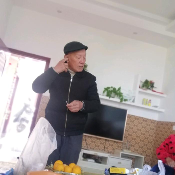 人