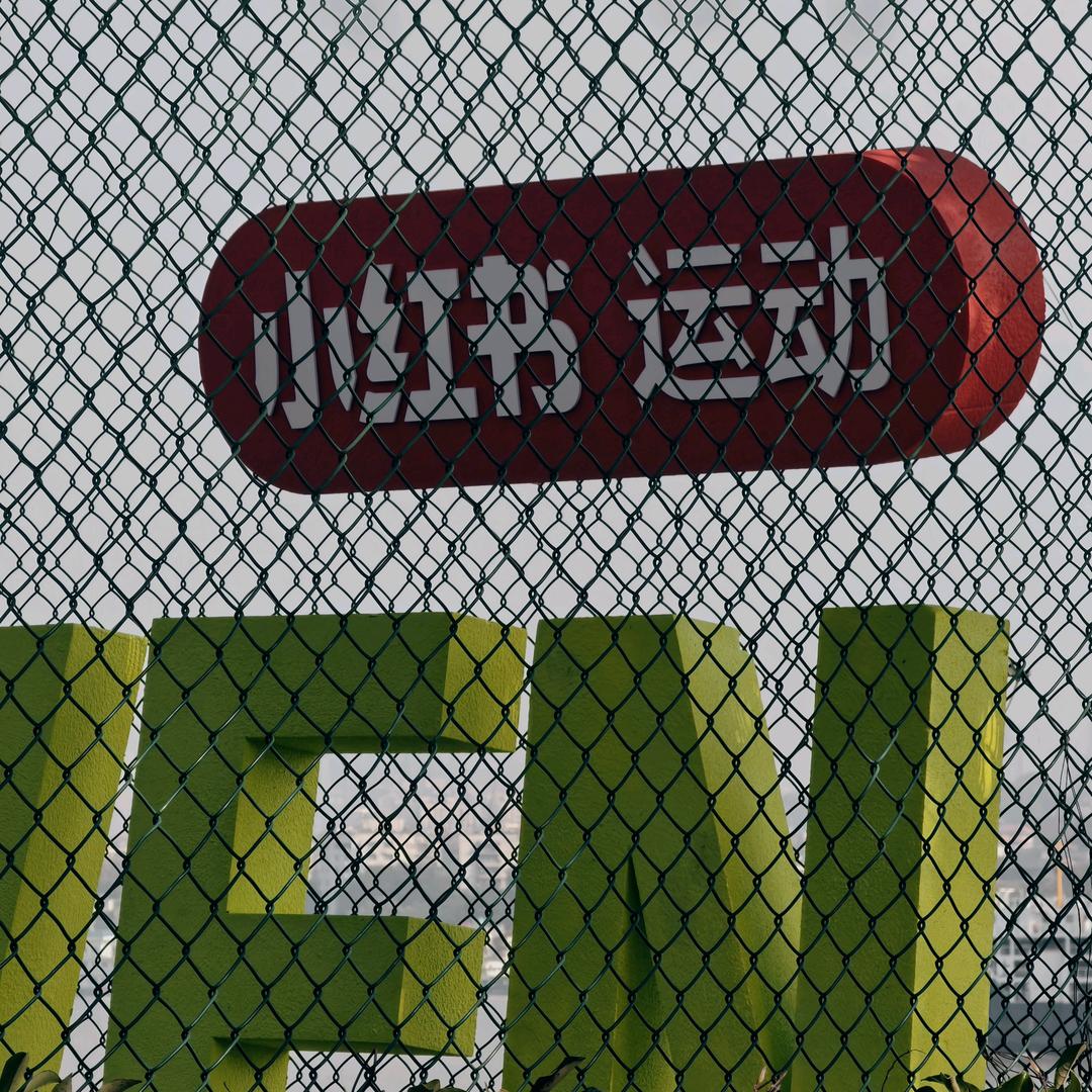 好👌🏻👌🏻👌🏻👌🏻👌