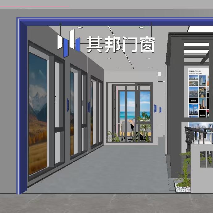 小三月