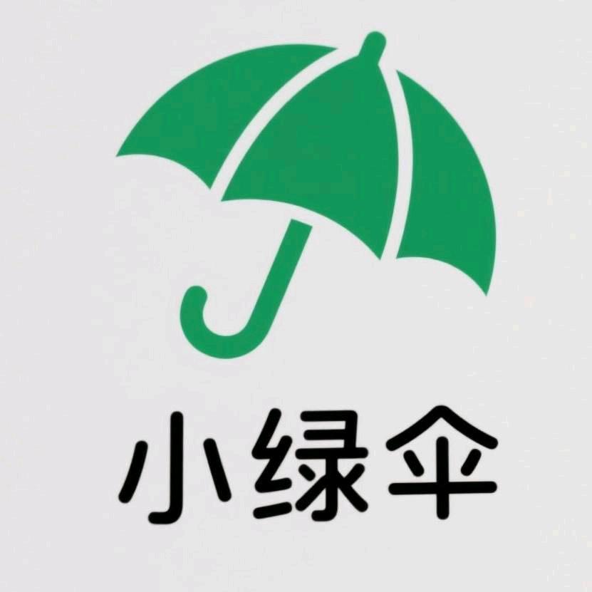 小绿伞数据恢复
