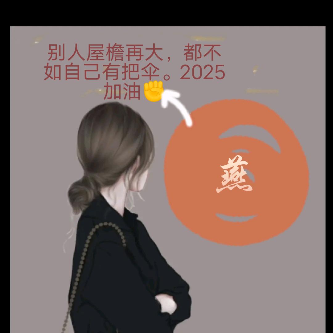 凉❤☞凉忆