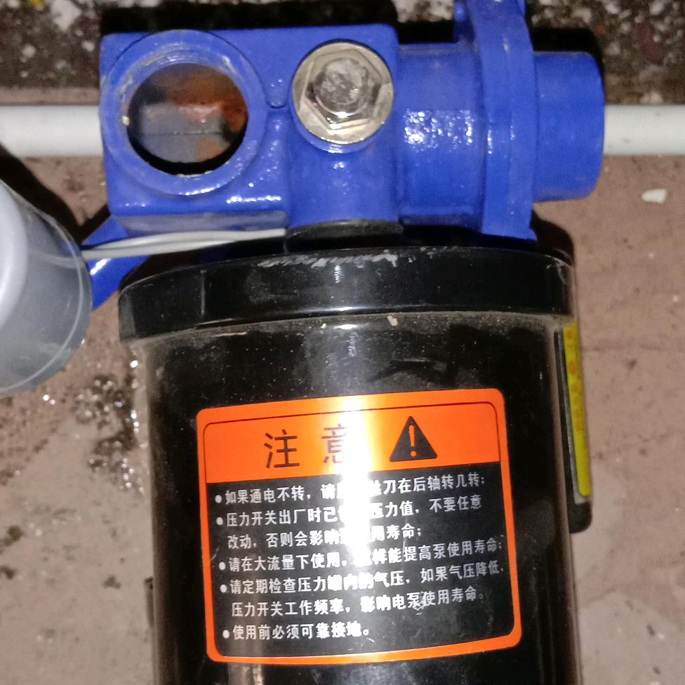 郑哥拆收各种费旧设备