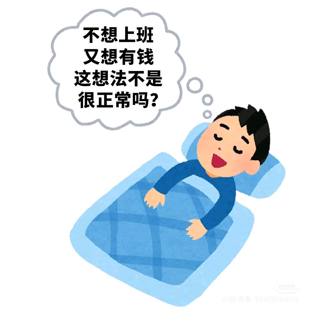 浮槎