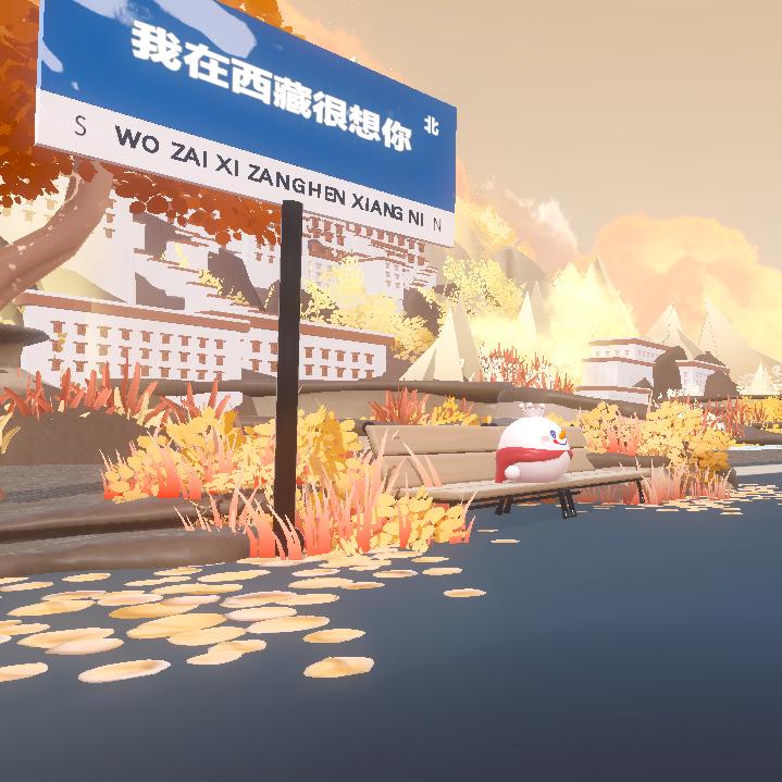 芸兮