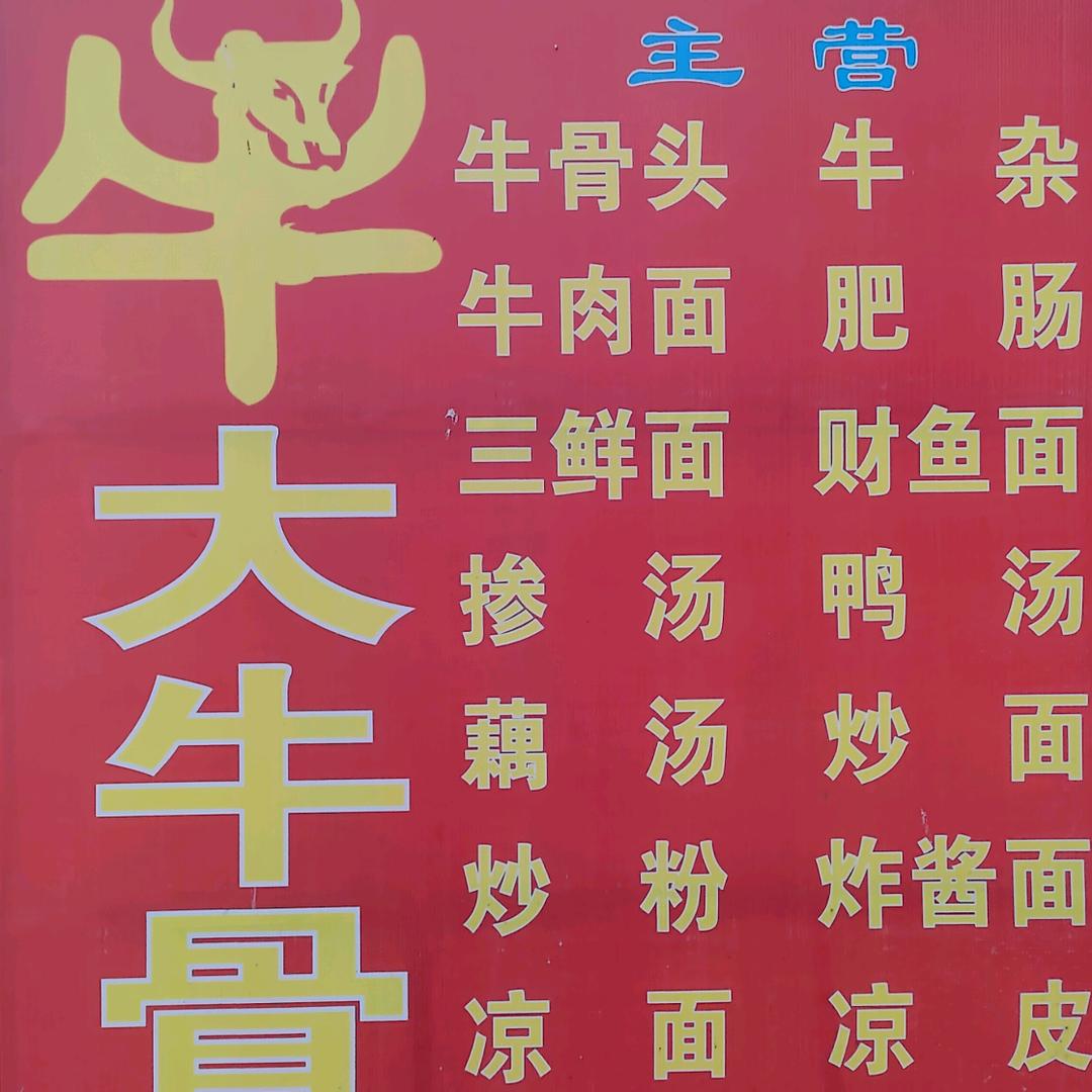 属于我的偏执