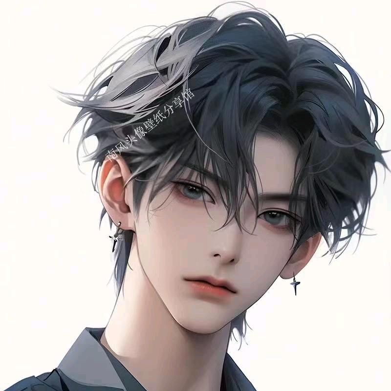 橙子🍊