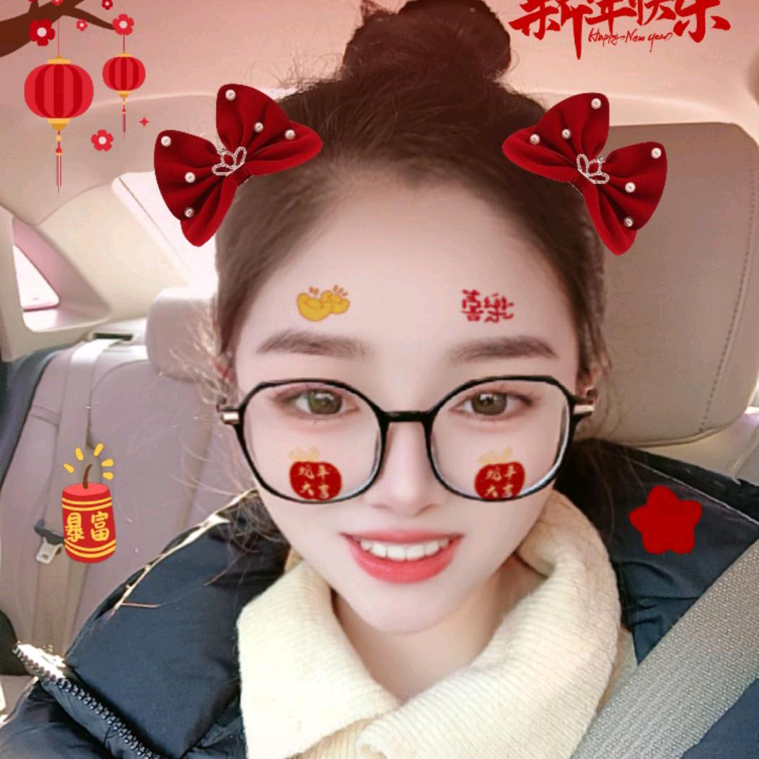 花姐.