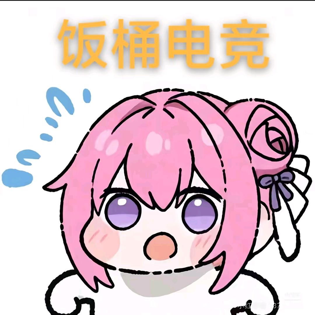 饭桶二号(三角洲行动)