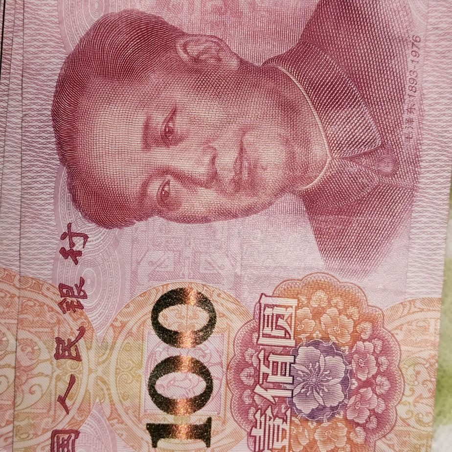 大脚皮