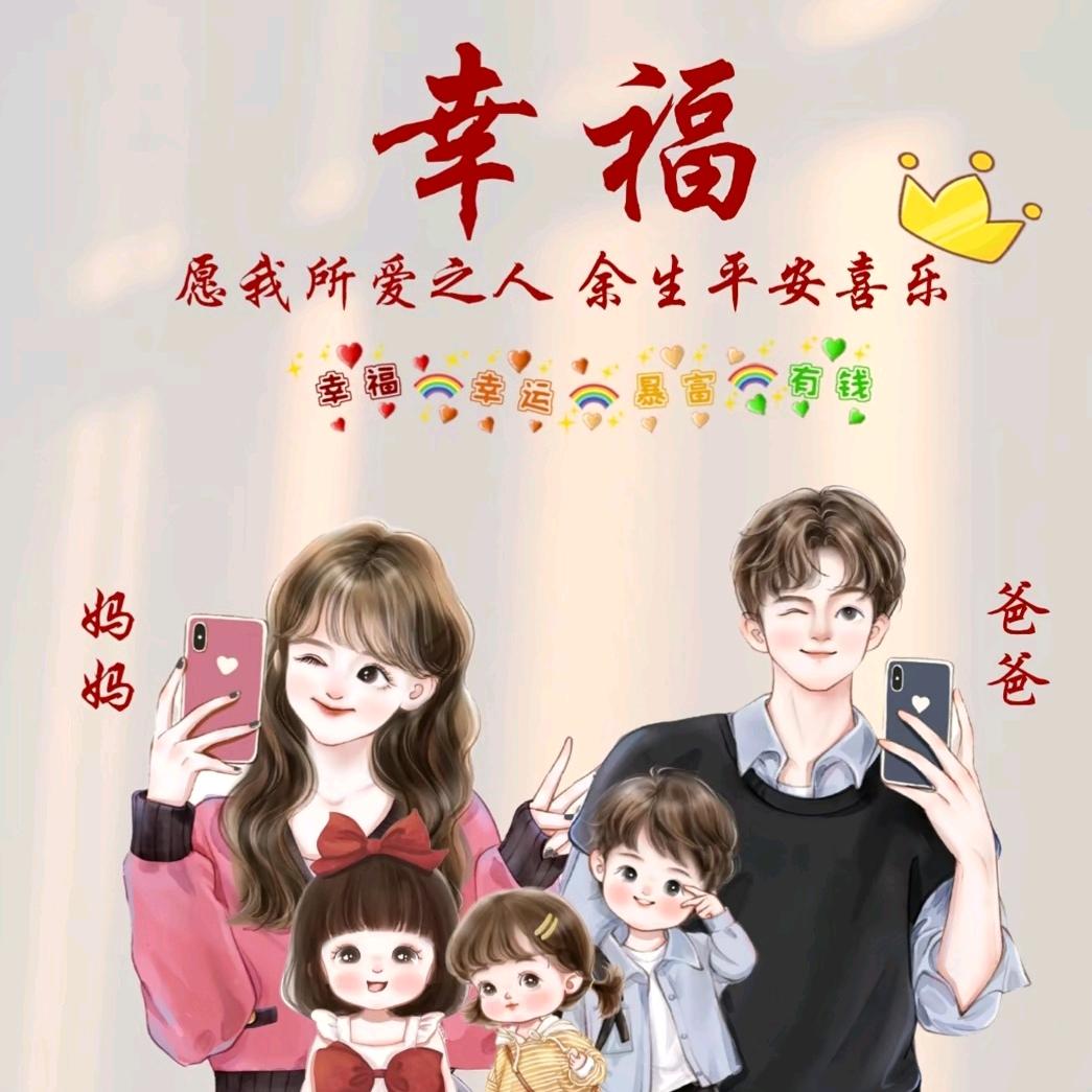 淡忘如思