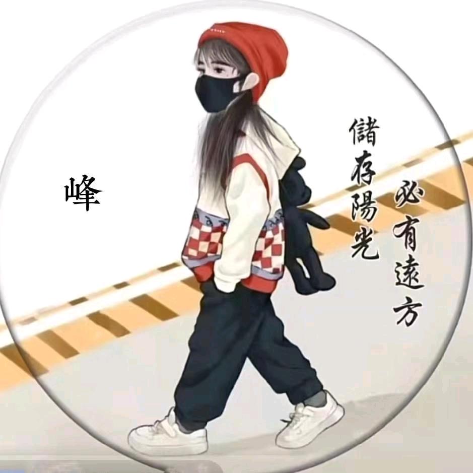 风帆远航