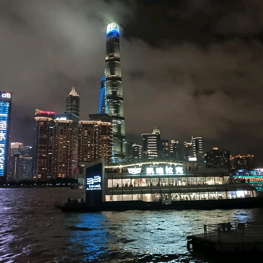 格格女士
