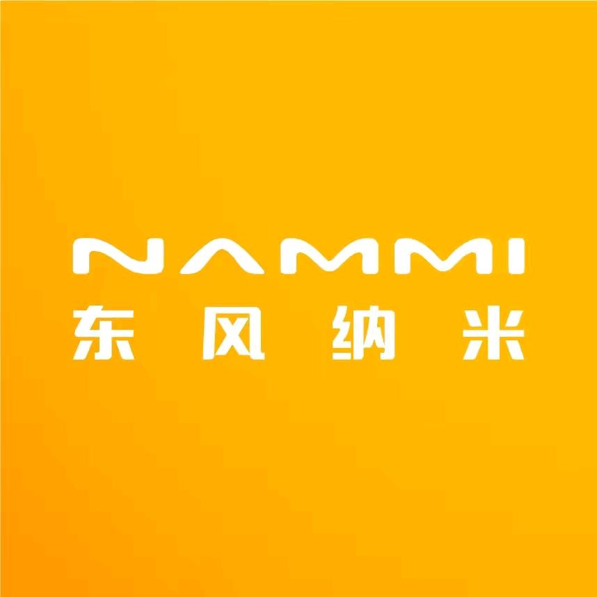 东风纳米青岛广宇用户中心