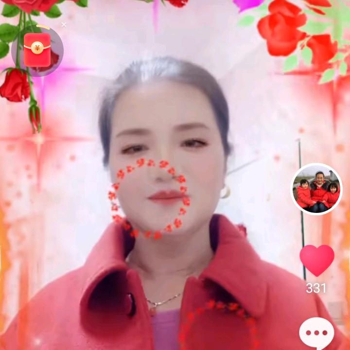 孙咬英
