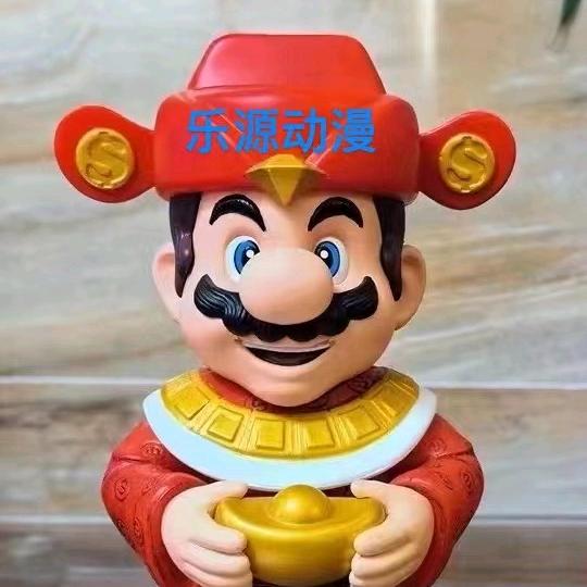 乐源动漫