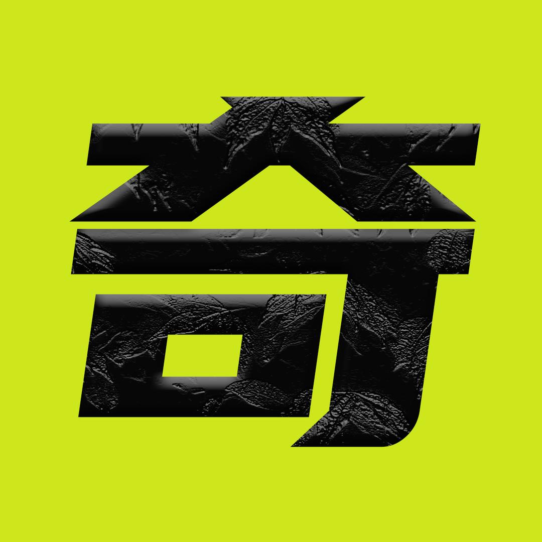 奇点探影