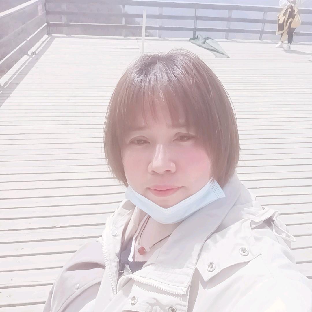 一路相伴