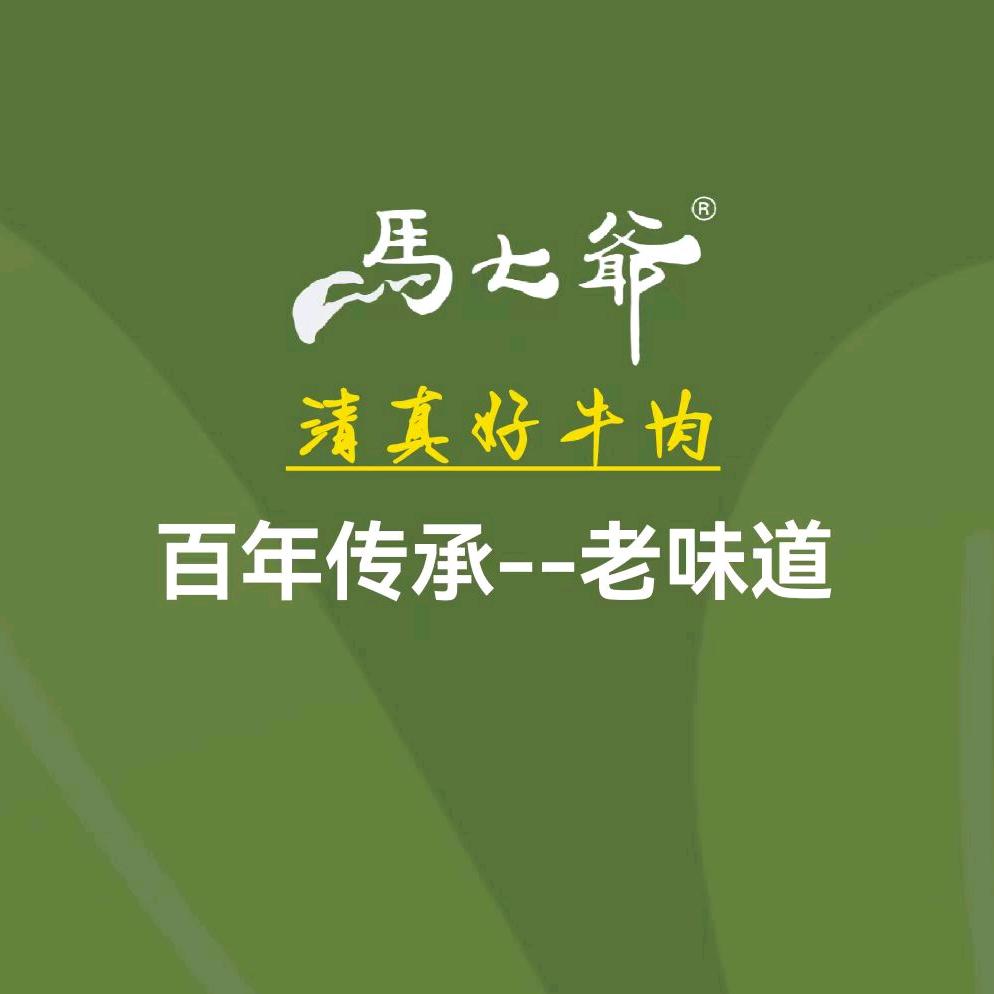 马七爷餐饮管理