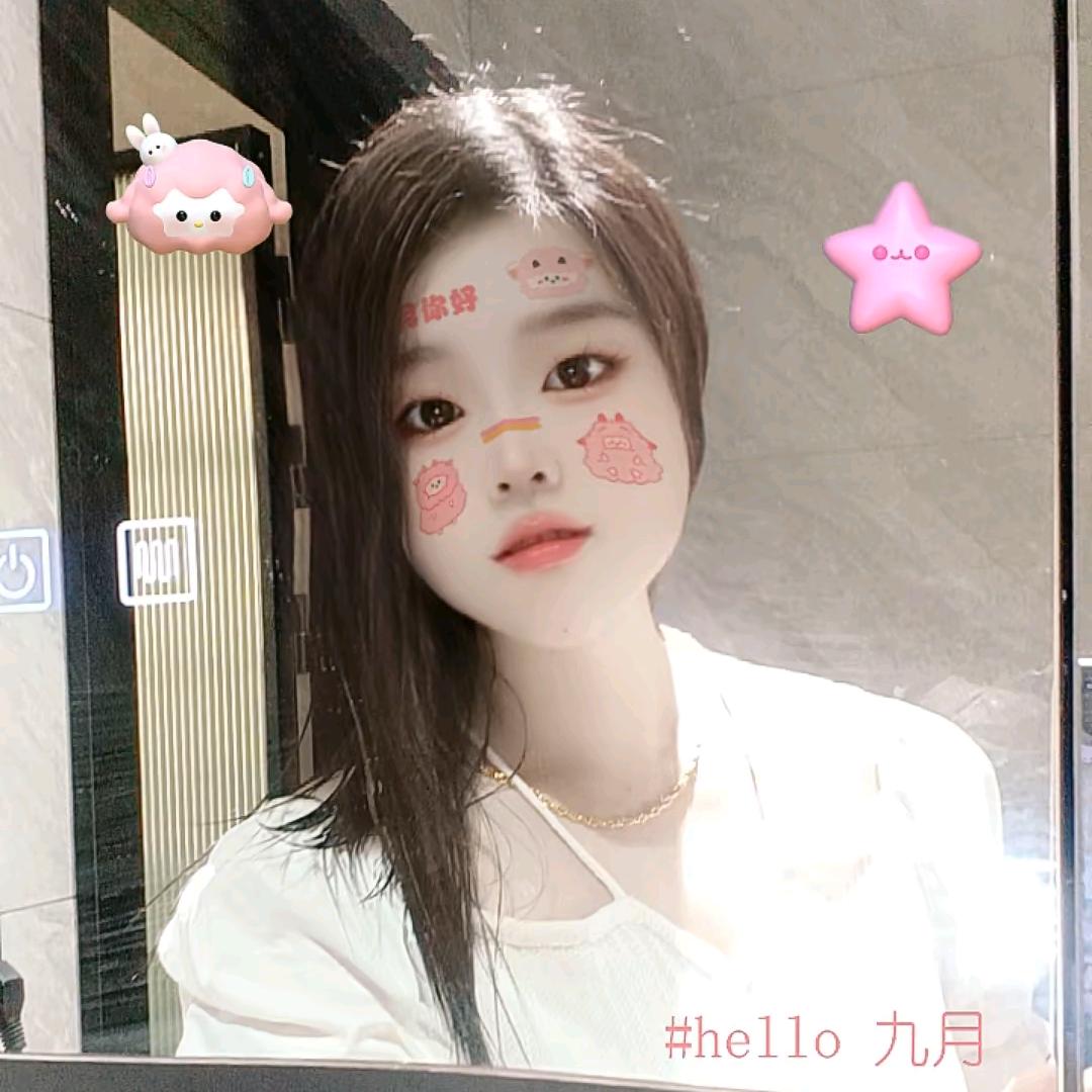 ✾᭄͡莎拉🌟໌້ᮨLᎭₑ