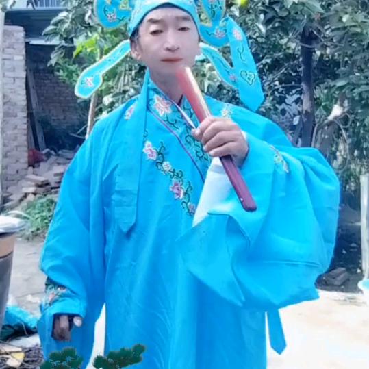 长乐人生