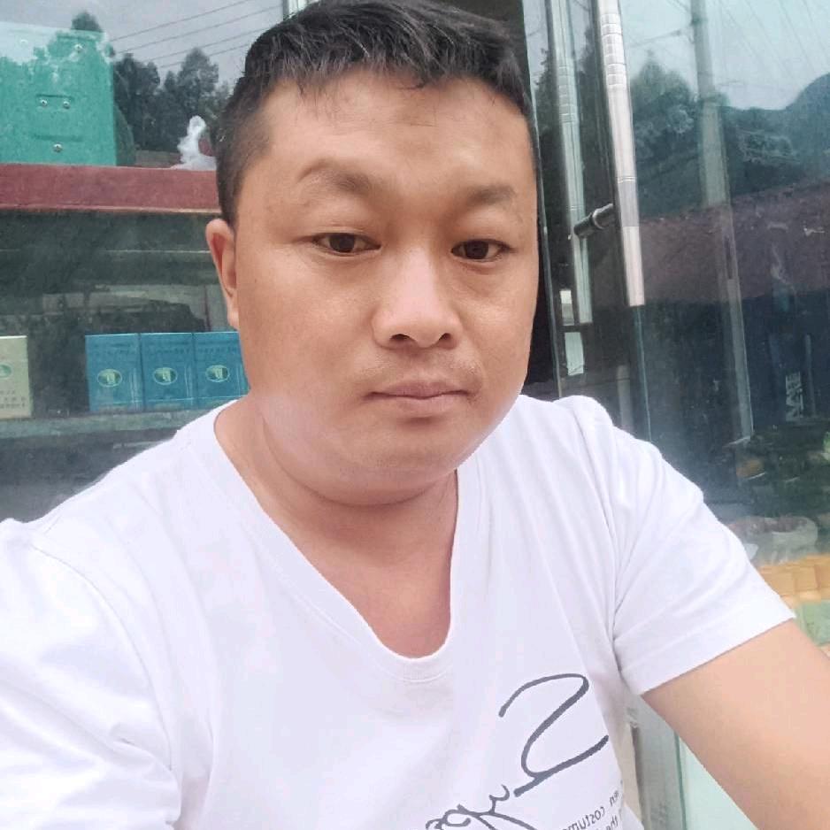 贵州的，小五哥哥