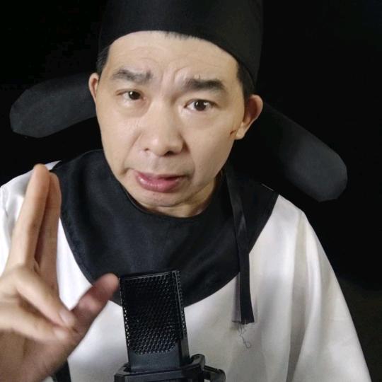 止秀才