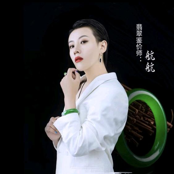 缅甸翠色日记