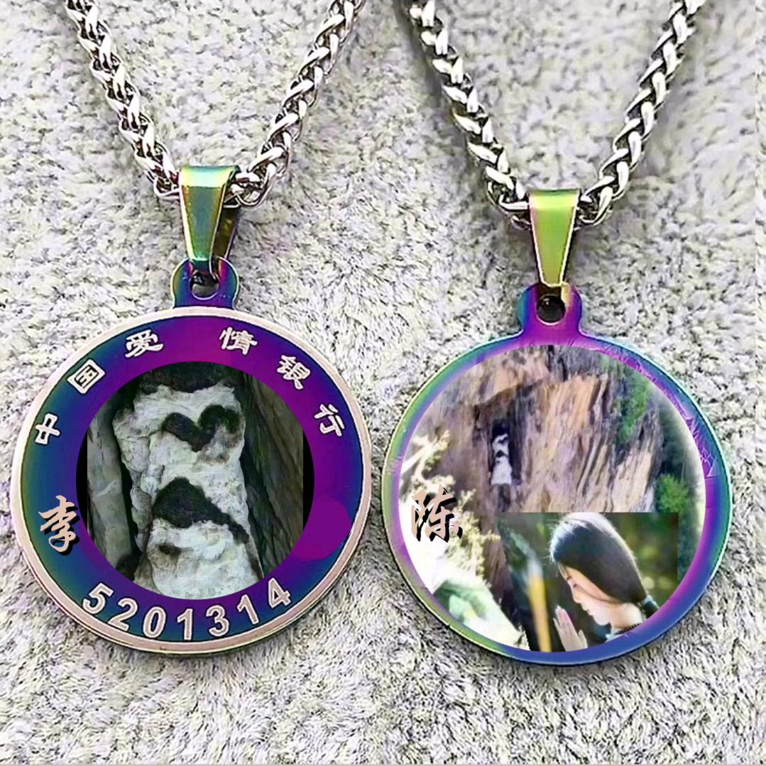 宝贝一💞🐉🐏杯子🐉🐏爱一个人。