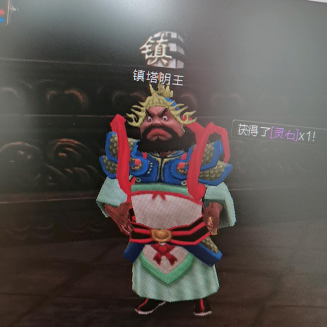 怀旧经典✓寻仙