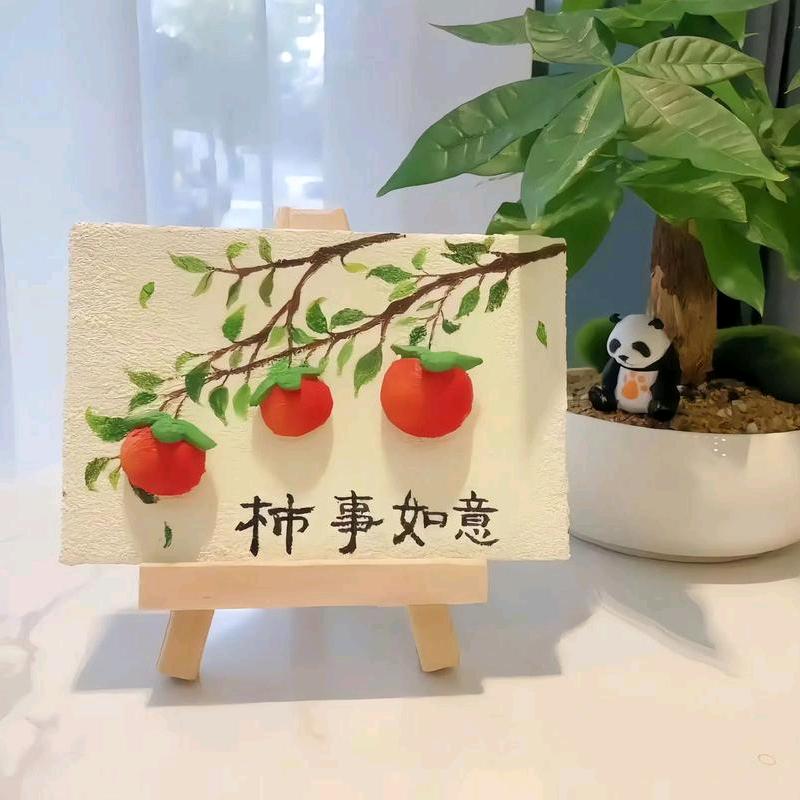 💰康诚服饰