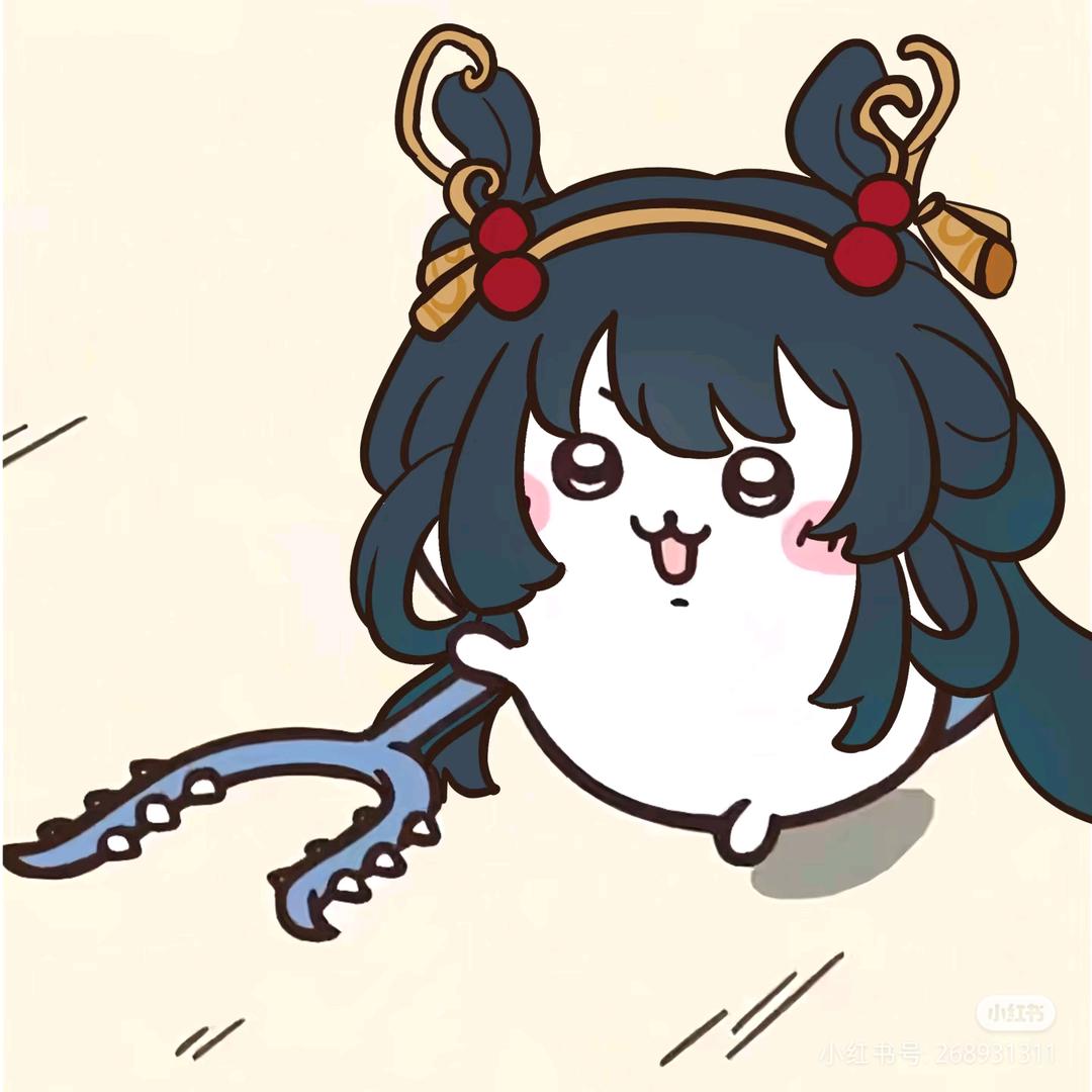 无语姐