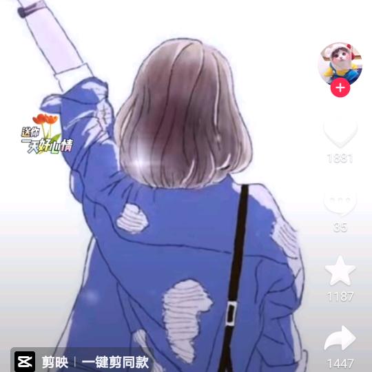 共付💞未来💕