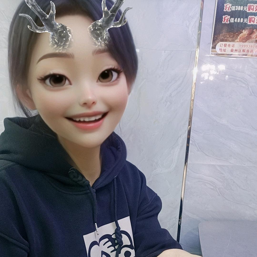 不服输的邢丫头