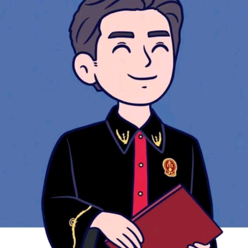 法治明灯
