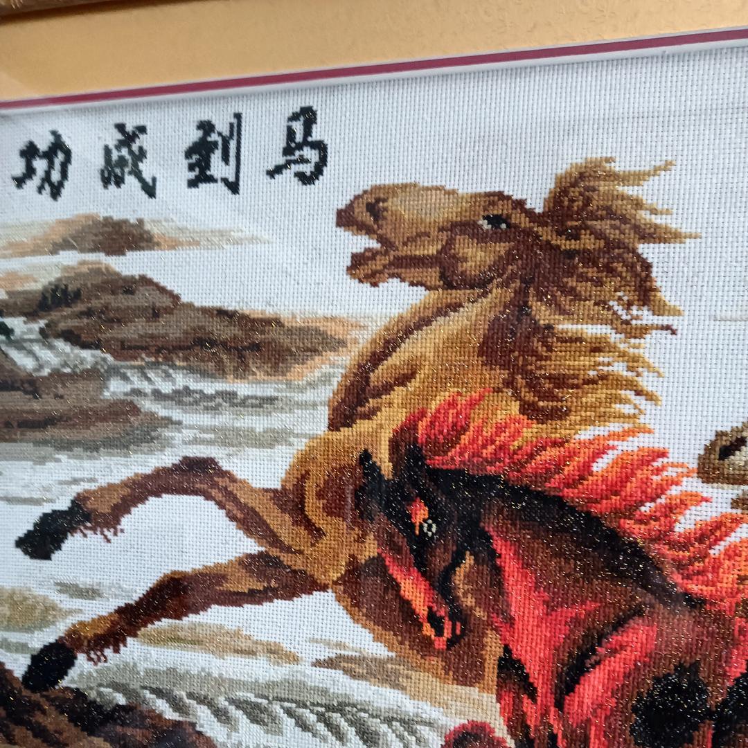 幸福向我走来