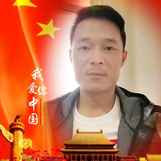 始于初见止于终老