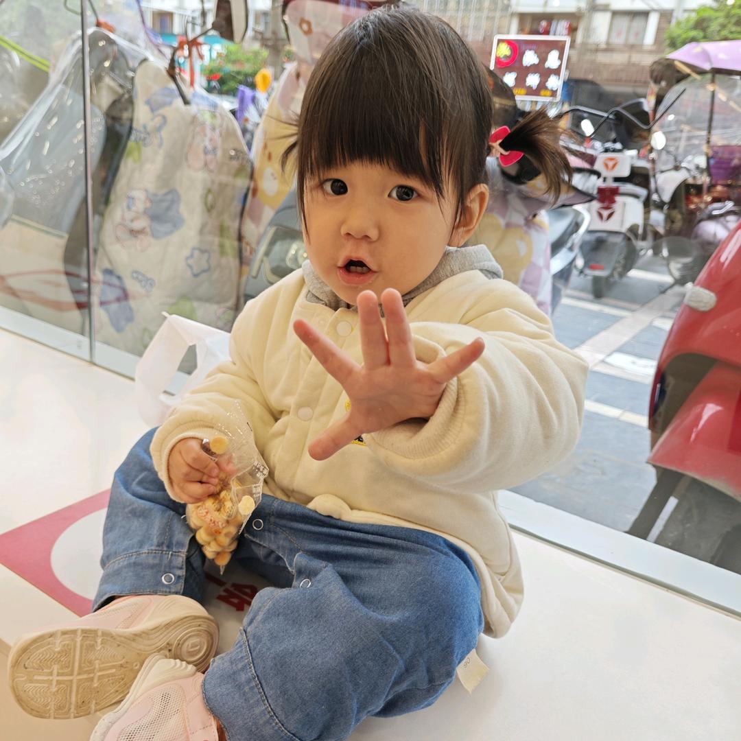 王菜菜
