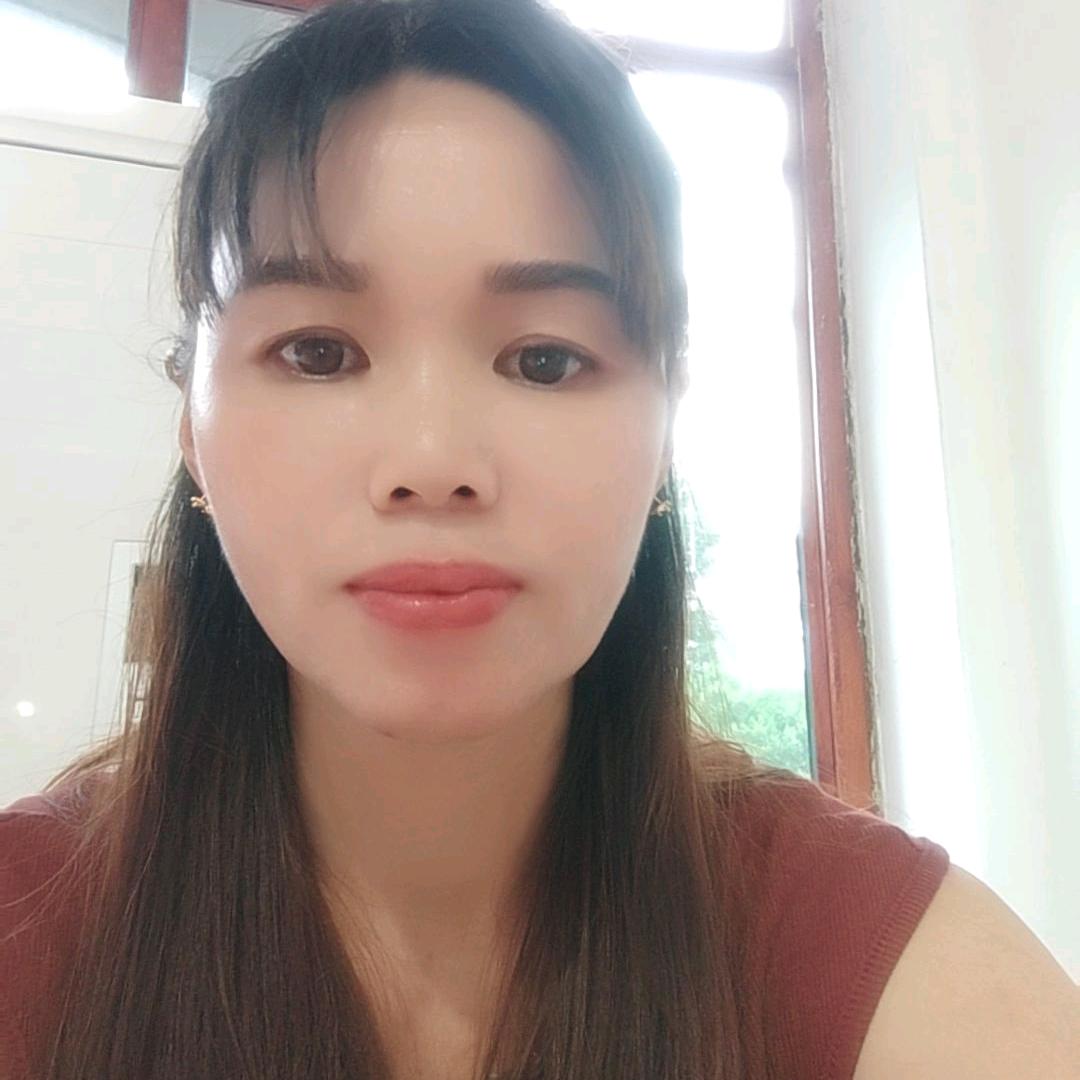 lu