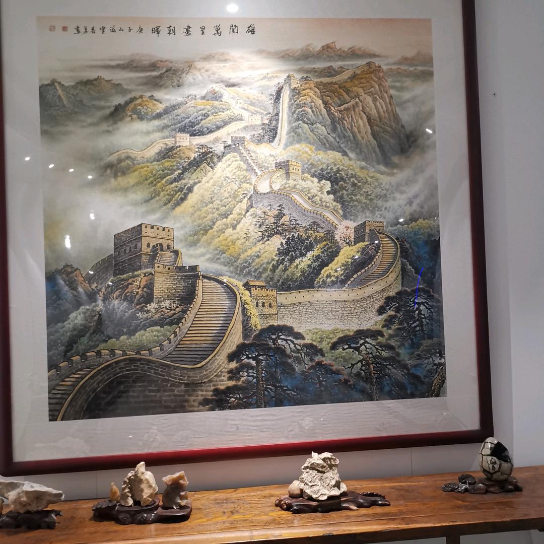 宁静致远