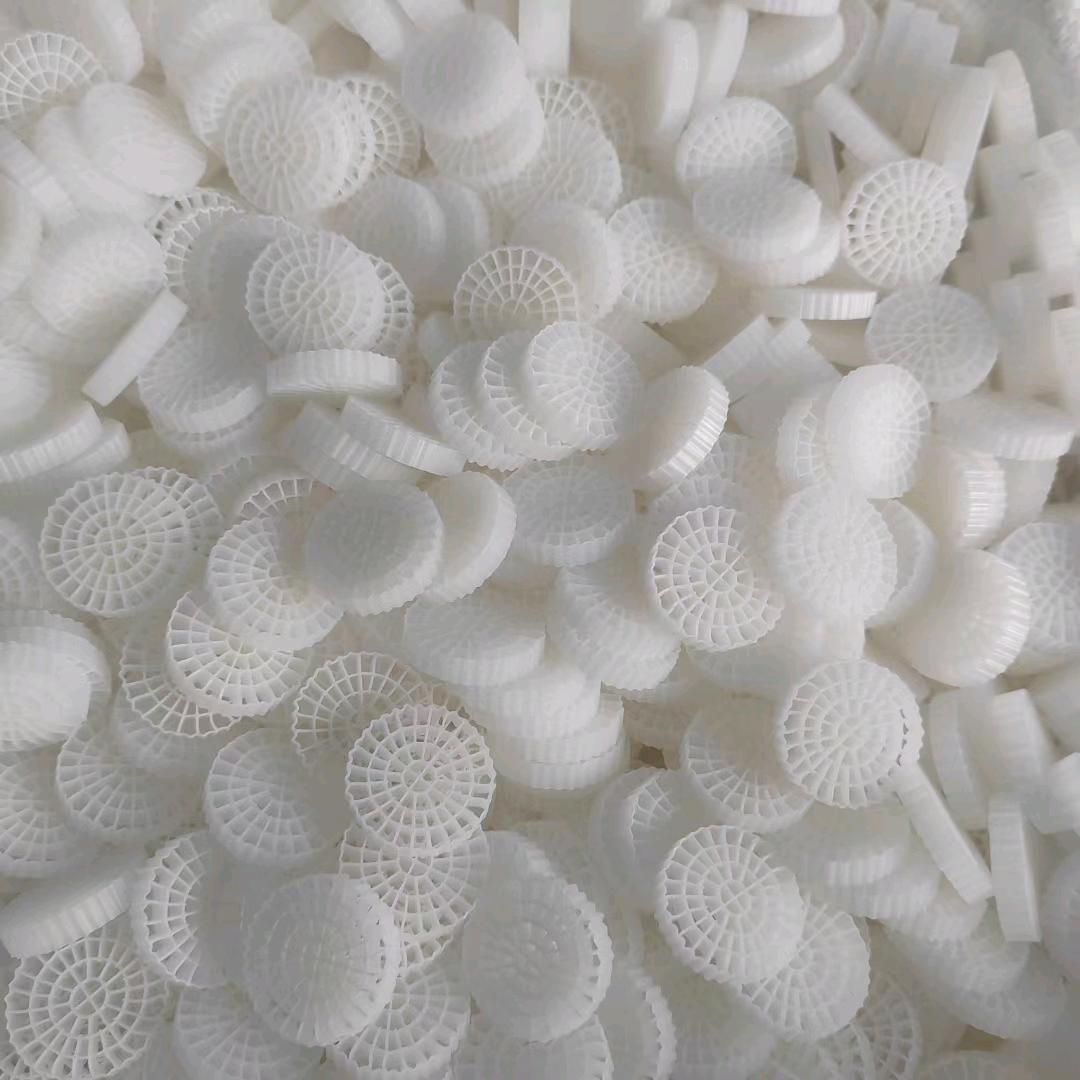 烟台小海象MBBR生物填料