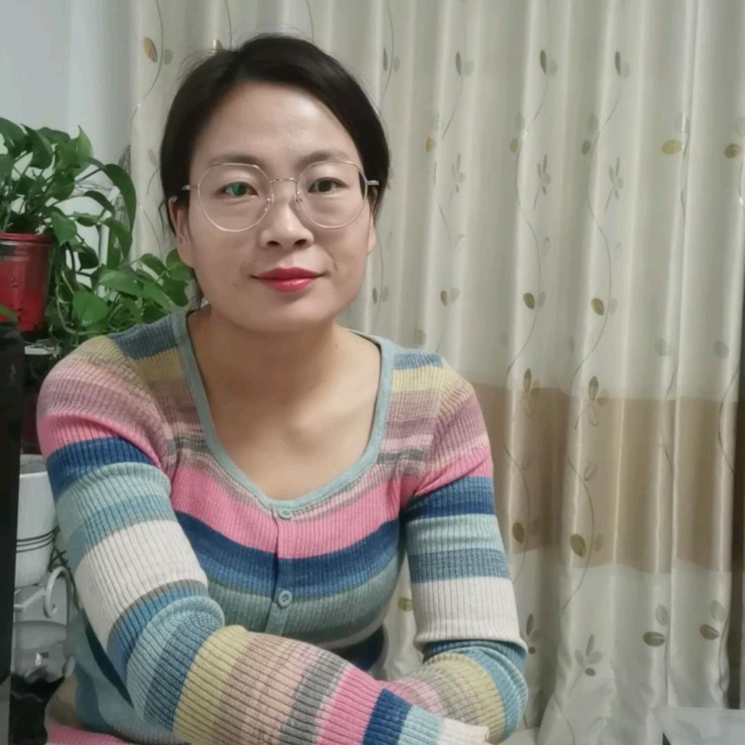 你猜